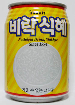Nostalgia Drink Shikhye