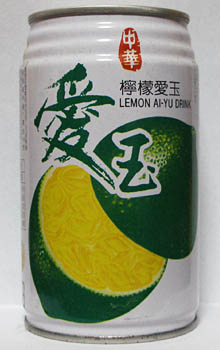 Lemon Ai-Yu Drink