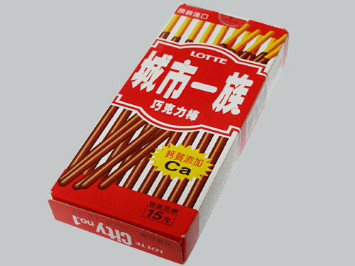 City no.1 Chocolate Coated Biscuit Stick