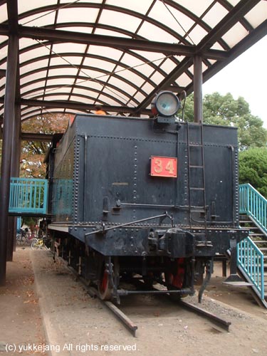 大田区萩中公園 - 東武鉄道34号蒸気機関車 炭水車