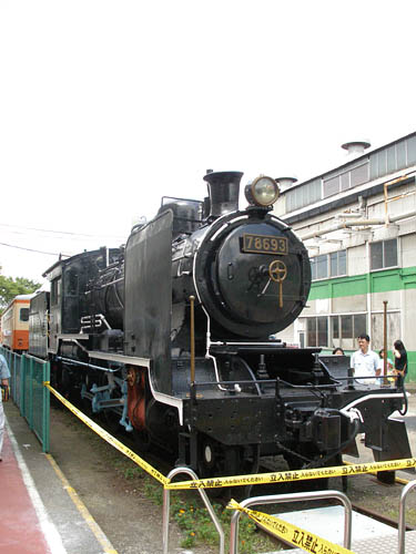 8600型蒸気機関車 - 車両全体