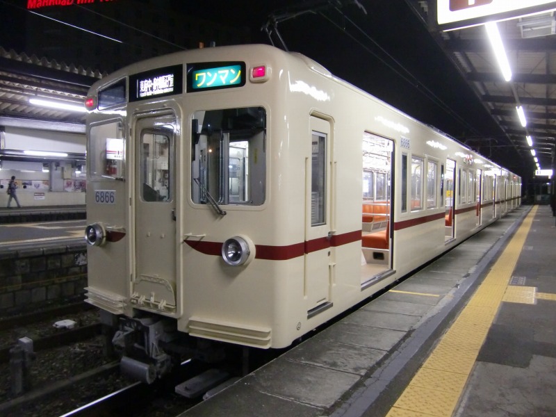 Keio Railway Model 6000