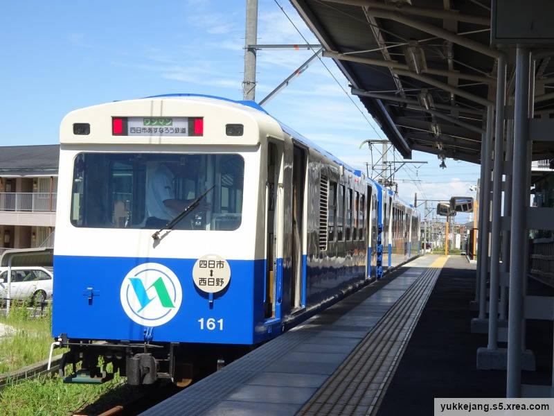 西日野駅に停車中のク161号車