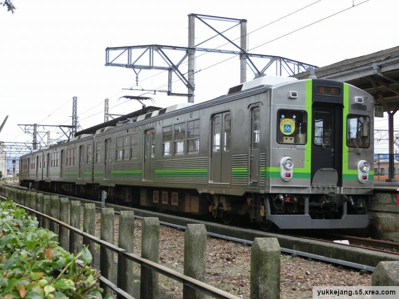 Yoro Railway Series 7700 EMU