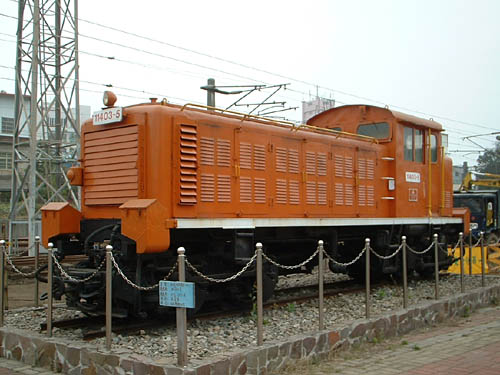 林鐵内燃機車 11403-5