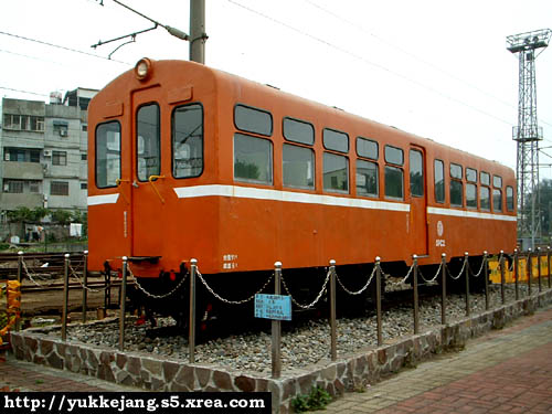 林鐵高級列車