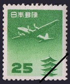 25 Yen : 法隆寺五重塔とダグラスDC-4型機