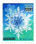 80 Yen : 雪の結晶