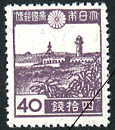 40 Sen : ガランビ灯台
