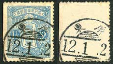 1 ½ Sen : Tazawa Stamps