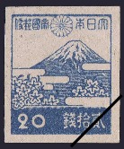 30 Sen : 富士山與櫻花