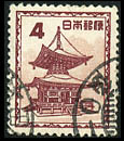 4 Yen : Tahoto Pagoda (treasure tower) of Ishiyamadera Temple
