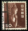 50 Yen : 中尊寺仏像
