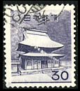 30 Yen : 円覚寺舎利殿