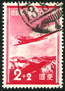 2+2 Sen : 在日本阿爾卑斯上空飛的達古拉斯DC-2型