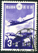 3+2 Sen : 在日本阿爾卑斯上空飛的達古拉斯DC-2型