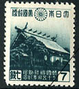 7 Sen : 靖國神社