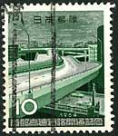 10 Yen : 高速道路(日本橋付近)