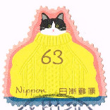 63 Yen : セーターと猫