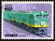 62 Yen : EF58-type Electric Locomotive