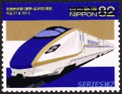 82 Yen : 西日本旅客鉄道W7系