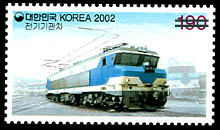 190 won : Class 8000 Electric Locomotive