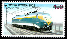 190 won : 電気機関車(8100型)