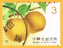 3 NT$ : Pear