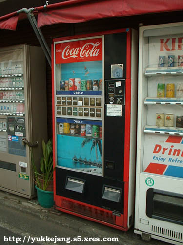 jp_20040725_coke001